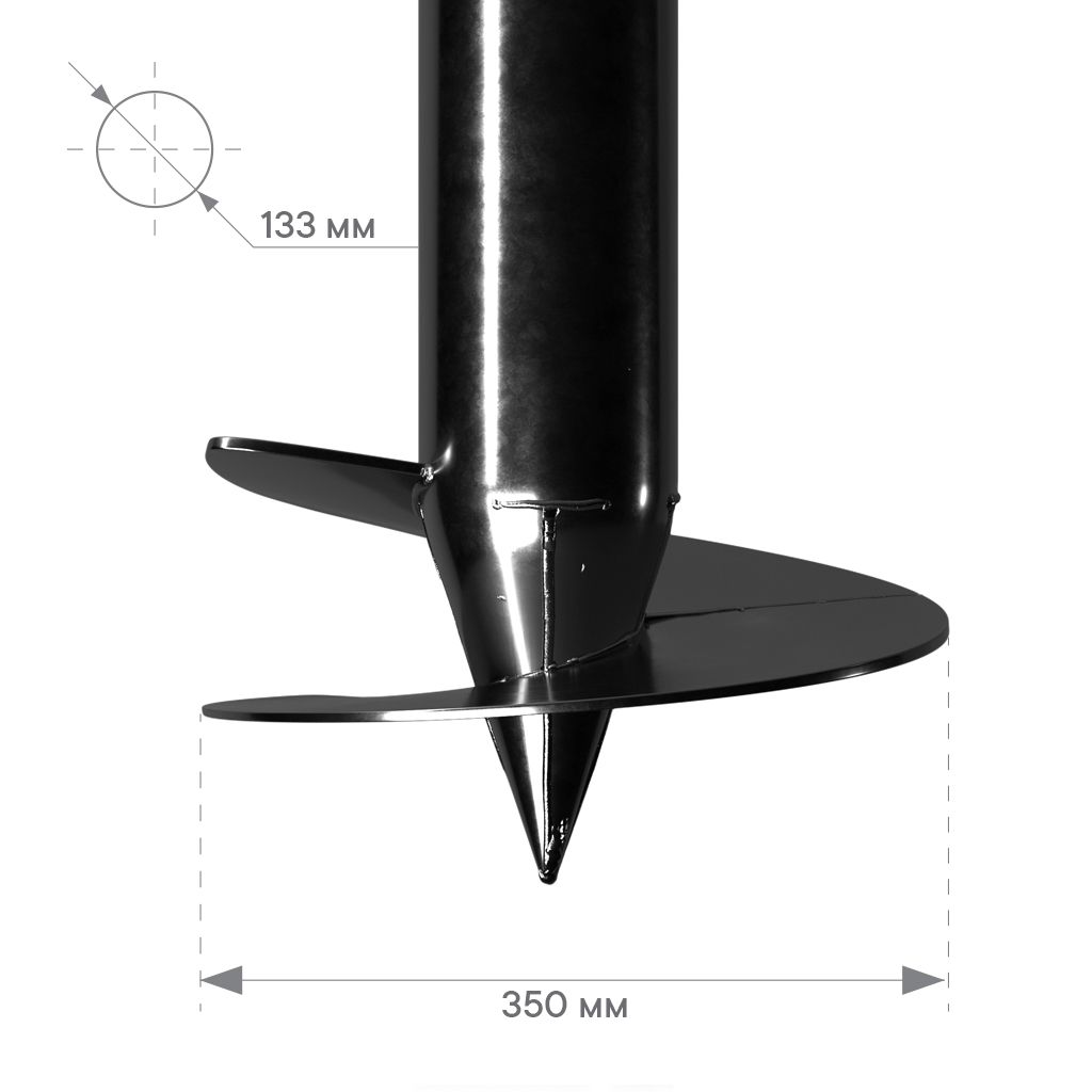 Винтовая свая СВЛН-133/350/3500 с литым наконечником