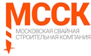 Московская свайная строительная компания